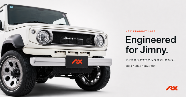 ARX（AutoRubys）、ヘリテージSUVの意匠をジムニーへ ─ 新作「アイ