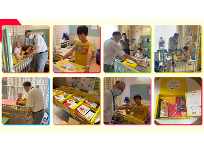 ��a�Ɠ����q�ǂ����g�{���̂��Ԃ�h�����߂��A�n��A�g�^�v���W�F�N�g�u�䂤���Ƃ̂��݃G�[���o�g���v�n��