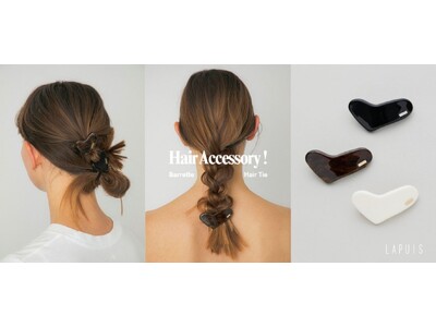 【LAPUIS】 夏の新作ヘアアクセサリーを発売