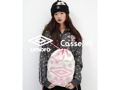 【umbro×Casselini】SPECIAL ITEMを10/9(金)より予約販売開始