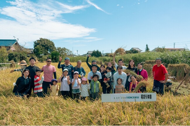 都市部居住者と地域の継続的な関わりを生み出すデザイン『LIVIO×TENJIKU』が、2025年グッドデザイン賞を受賞