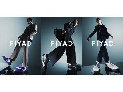 革靴の技巧×スニーカーの機能性。新しいドレス主義を提唱するスニーカーブランド FIYAD［フィアド］公式オンラインサイトで先行予約開始