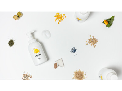 ママベビーより待望のベビーソープ（泡タイプ）が登場