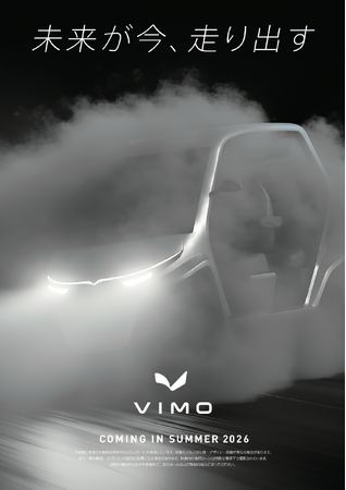 ゴルフ場に、移動のラグジュアリーという新たな選択肢を。次世代マイクロモビリティ「VIMO」発表