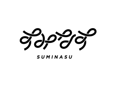 【合同会社すみなす】ちがう視点を面白がる１週間。GENIUSLAB2周年記念イベント「GENIUS FES2026」を開催（4/29～5/5）