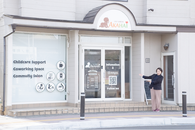 「見守り」だけじゃない。子育て中でも“仕事・挑戦・つながり”をあきらめない場所が、南相馬に誕生