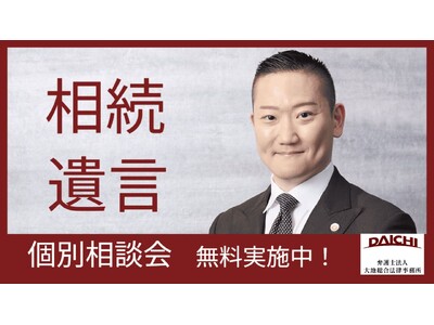 �ٌ�m�Ɉ�Έ�ő��k�\�I�b�����E�⌾�̖����ʑ��k���6�s�s�ŊJ��