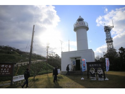 【福井県越前町】「越前海岸水仙まつり」にちなんで、越前水仙群生地に囲まれている越前岬灯台を特別公開します。