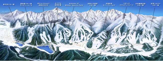 ゴールデンウィークまで滑走可能！Hakuba Valley内の55周年を迎えるスキー場や今年注目の新スポット情報をご紹介
