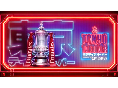 ���E�ōł����j����T�b�J�[���u�G�~���[�cFA�J�b�v�v�A�j�㏉�̓��{�I�t�B�V�����g���t�B�[�c�A�[�J�Ì���