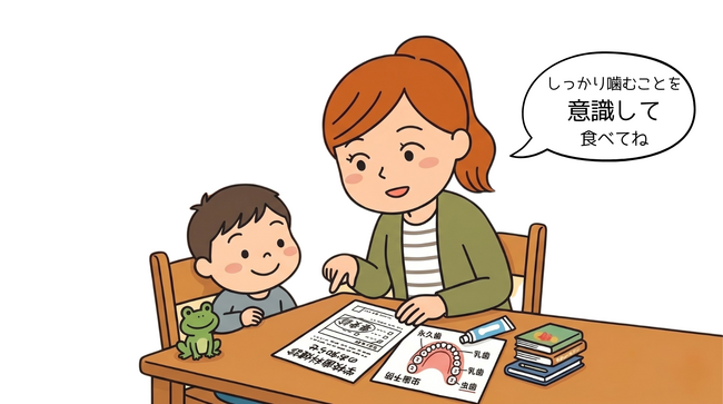 6月4日からは「歯と口の健康週間」、子どもの歯とあごの成長を家庭でどう支えるかを専門家がコラム発信