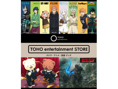 2026�N4��6��(��)�uTOHO entertainment STORE�v�����ENU�������ɂ܂��Ȃ��I�[�v���I