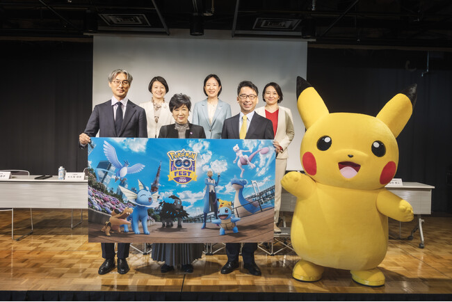 10周年を迎える『ポケモン GO』、探検の舞台は東京「Pokemon GO Fest 2026：東京」はお台場海浜公園を中心に港・江東・品川の3区広域で開催決定
