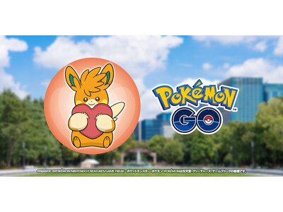 『ポケモン GO』のポケストップが全国のAED設置箇所と連動！5月1日（金）より東京都内1,000箇所に登場～順次 全国13,000箇所へ拡大