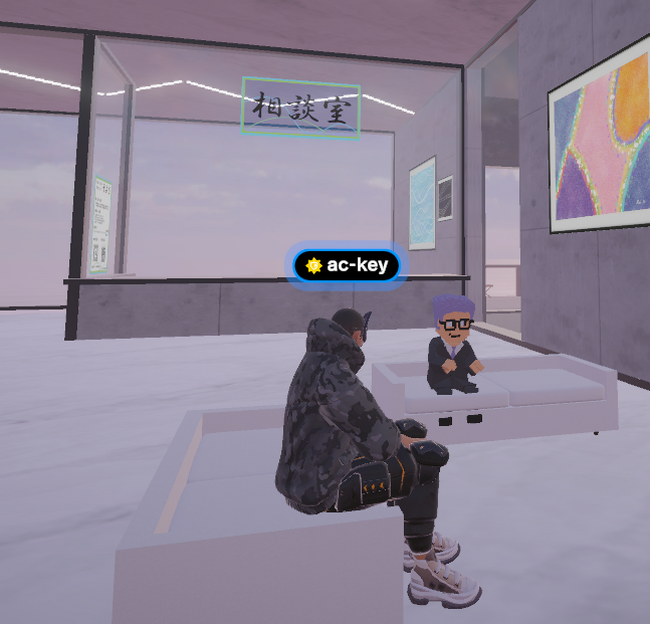 【仙台発】【世界初】ヤングケアラー・8050問題を「家から出ずに」救う世界初の実証へ。外出困難な介護福祉士と大阪の友人が開発した「デジタル駆け込み寺」が始動