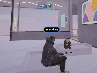 �y��䔭�z�y���E���z�����O�P�A���[�E8050�����u�Ƃ���o���Ɂv�~�����E���̎��؂ցB�O�o����ȉ�앟���m�Ƒ��̗F�l���J�������u�f�W�^���삯���ݎ��v���n��