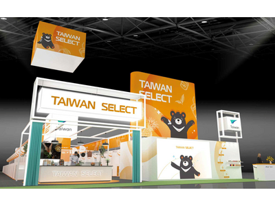台湾フードが日本に集結！アジア最大級の食品・飲料展示会『FOODEX JAPAN 2026』 台湾パビリ...