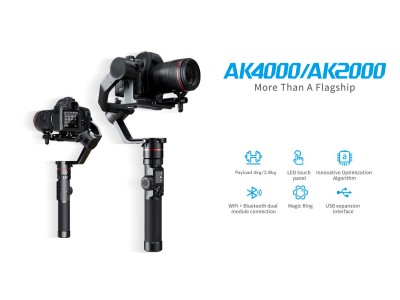 FeiyuTech、一眼レフ用新型ジンバル「AK4000/AK2000」発売開始 企業