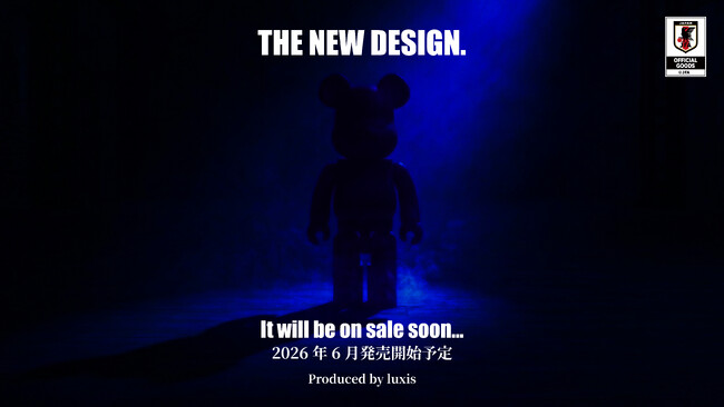 プレスリリース「株式会社ラクシスより「サッカー日本代表Ver.」オフィシャルライセンス商品の発売が決定！2026年6月5日(金)より販売開始予定」のイメージ画像