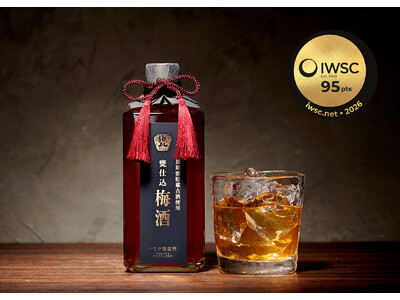 やまや蒸留所の「長期甕貯蔵古酒使用 甕仕込梅酒」が酒類の世界三大コンペティション『IWSC2026』にて金賞を受賞　他2製品が銀賞を受賞
