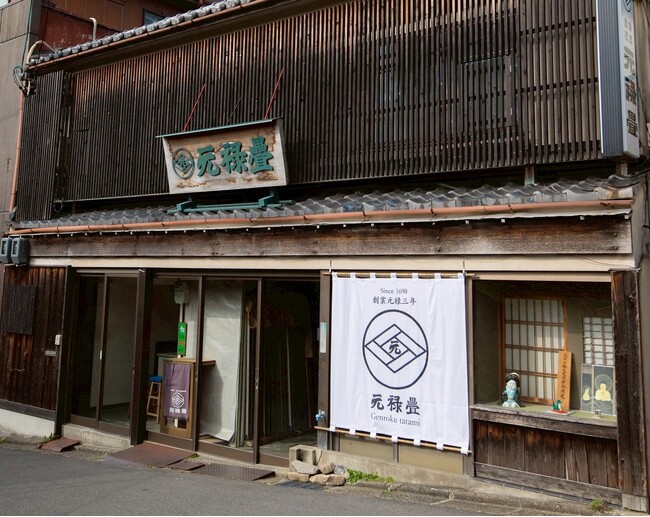 京都で３００年以上続く元禄畳が日本の伝統文化を"手”で体験できる本格的な『畳のワークショップ』をスタート、新たな京都の魅力で減少する畳文化の継承に挑戦