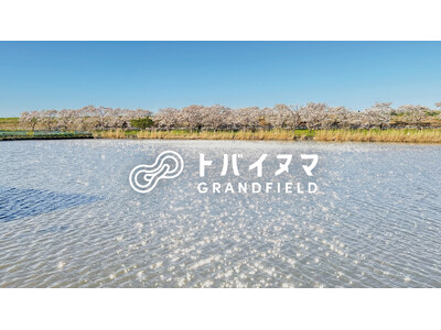 【埼玉・川島町】桜並木のアウトドア施設「トバイヌマGRAND FIELD」開業サウナ付きグランピング「Earthboat」首都圏初進出