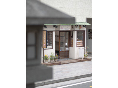 鎌倉の閑静な店の奥、年に一度ひらく扉の先へ。