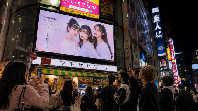街頭広告の流通革命ーファンが買える街頭ビジョンMakuakeで6月1日スタート