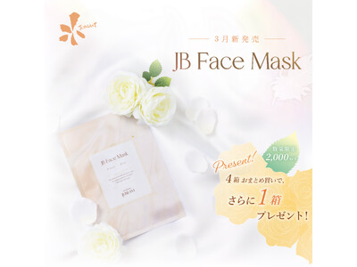 「頑張るほど肌が不安定になる？」フェイシャルエステの現場で見えた現代スキンケアの新しい課題