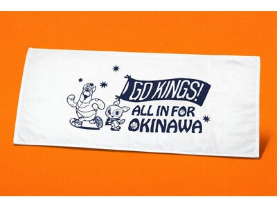 ���Ƃ����т���ł����A�b�v�T�C�N���f�ނŃT�X�e�i�u���� au�V�J�I�ƃS�[�f�B�[�̃R���{�^�I���𐔗ʌ��蔭��