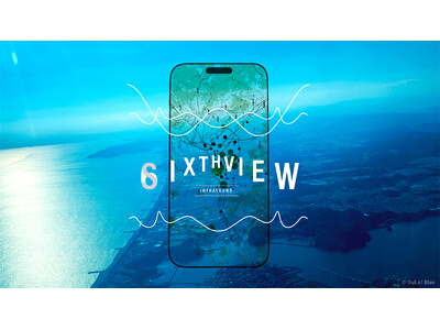 �N���G�C�e�B�u���{ Out of Blue�A���E�ō����CG�w��uSIGGRAPH�v��SPARKS�Łu�h�ЃC���t���T�E���h���R���ۉ����A�v���v�𔭕\