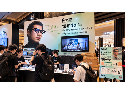 Rokid、AIグラスを「知る」から「体験する」へ-Amazon「International High-Tech Festival by Amazon」にGold出展