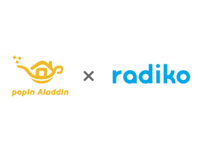 世界初の照明一体型3in1プロジェクター「popIn Aladdin」、ラジオアプリ「radiko(ラジコ)」エリアフリー聴取機能を追加