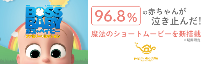 ׂẴppE}}ɘNIfw{XExCr[ t@~[E~bVxIWiJ gԂ񂪋~ޖ@̓h |bvC AWɊԌ蓋