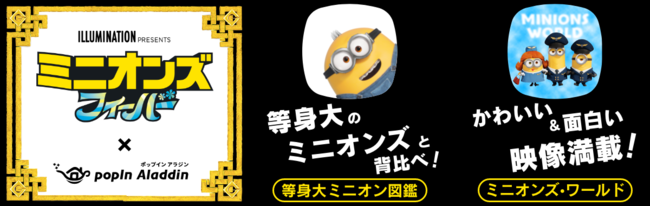 Vfw~jIY tB[o[xJLOR{[VI~jÎȂ܂|bvC AWɓoB؂ȏܕiv[gLy[JÒB