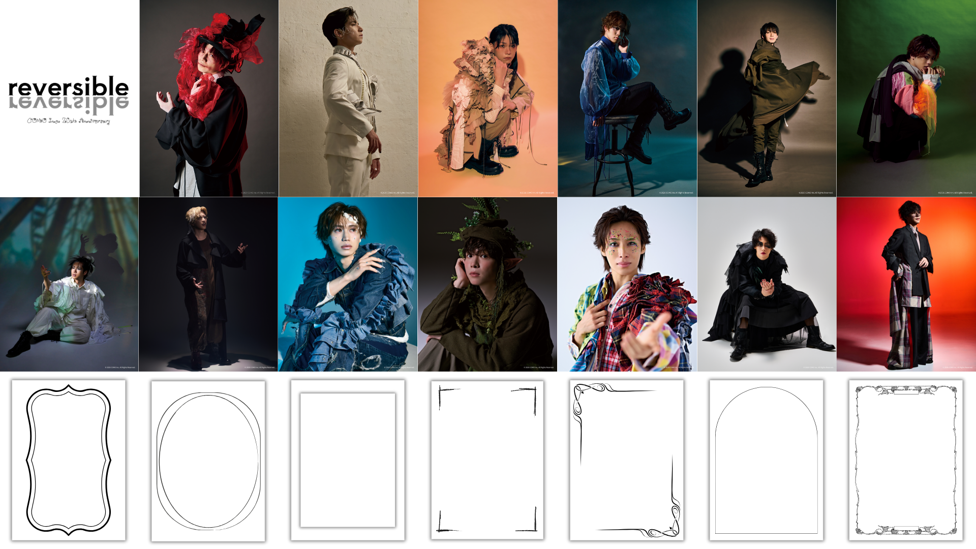 COMO Inc. 20周年プロジェクト『reversible』part 2 …