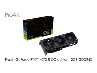 ASUSのクリエイター向けブランドのProArtから初のNVIDIA GeForce RTX(TM) 4070 Tiを搭載したビデオカード「PROART-RTX4070TI-O12G」を発表