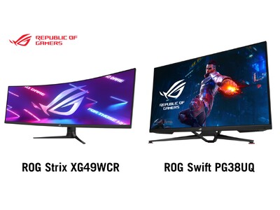 ASUSのゲーミングブランドRepublic Of Gamers（ROG）より49型165Hzの