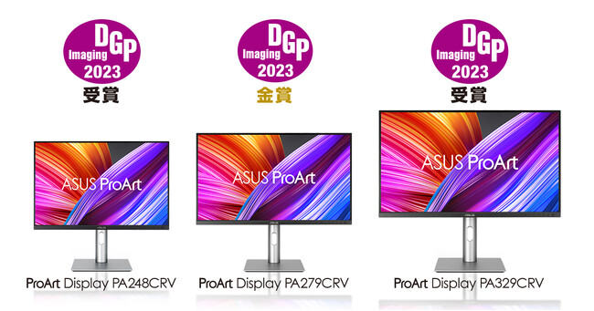 ASUS̃NGC^[uhuProArtv̉tj^[fW^C[WOɂ܂邠\[VΏۂƂA[huDGPC[WOA[hvfBXvCŋ܂