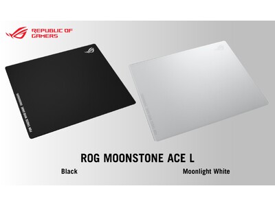 ASUSのゲーミングブランドRepublic Of Gamersより、初の強化ガラスを使用した大型のゲーミングマウスパッド「ROG MOONSTONE ACE L」を発表
