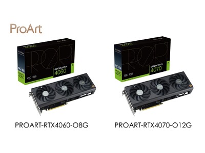 ASUSのクリエイター向けブランド「ProArt」より静音性と冷却に優れ、2.5スロットとコンパクトな設計のNVIDIA RTX(TM) 4060、RTX(TM) 4070に対応したビデオカード2製品を発表