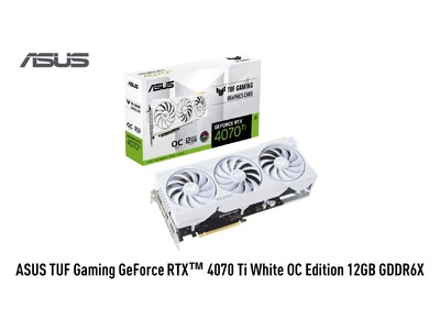 ASUSのゲーミングシリーズのTUF GamingよりNVIDIA RTX(TM) 4070 Ti搭載、耐久性のある白色のビデオカード「TUF-RTX4070TI-O12G-WHITE-GAMING」を発表