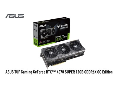 ASUSのゲーミングシリーズTUF Gamingより、NVIDIA(R) GeForce RTX(TM) 4070 SUPER 搭載のビデオカード「TUF-RTX4070S-O12G-GAMING」を発表