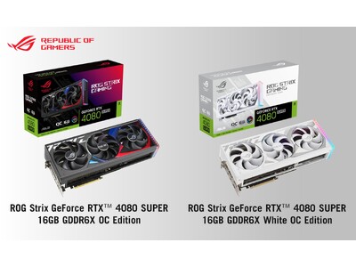 ASUSのゲーミングブランドRepublic of GamersよりNVIDIA(R) GeForce RTX(TM) 4080 Super搭載のビデオカード2製品を発表。