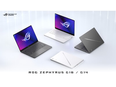 究極の薄型軽量と圧倒的なパフォーマンスを実現したゲーミングノートPC「ROG Zephyrus G16 / G14」を発表