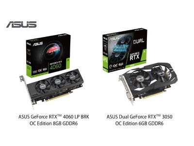 ASUSのビデオカードよりNVIDIA GeForce RTX(TM) 4060、NVIDIA GeForce RTX(TM) 3050搭載製品を発表