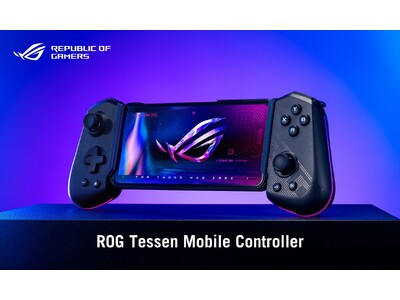ASUSのゲーミングブランドRepublic of Gamersより、Androidスマートフォン向け折り畳み可能なコントローラー「ROG Tessen Mobile Controller」を発表