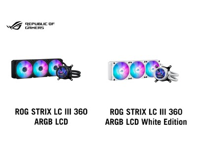 ASUSのゲーミングブランドのROGより、「ROG STRIX LC III 360 ARGB LCD」「ROG STRIX LC III 360 ARGB LCD White Edition」を発表