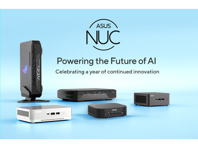 NUCポートフォリオ継承から1年を経て大きなマイルストーンとAIイノベーションを達成！