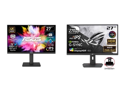 Amazon限定モデル】4K UHDの高解像度、USB-C接続可能な「VA27UCPS」と